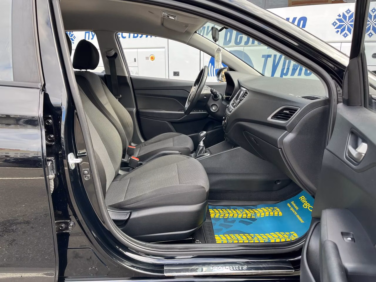 Hyundai Accent фото 20