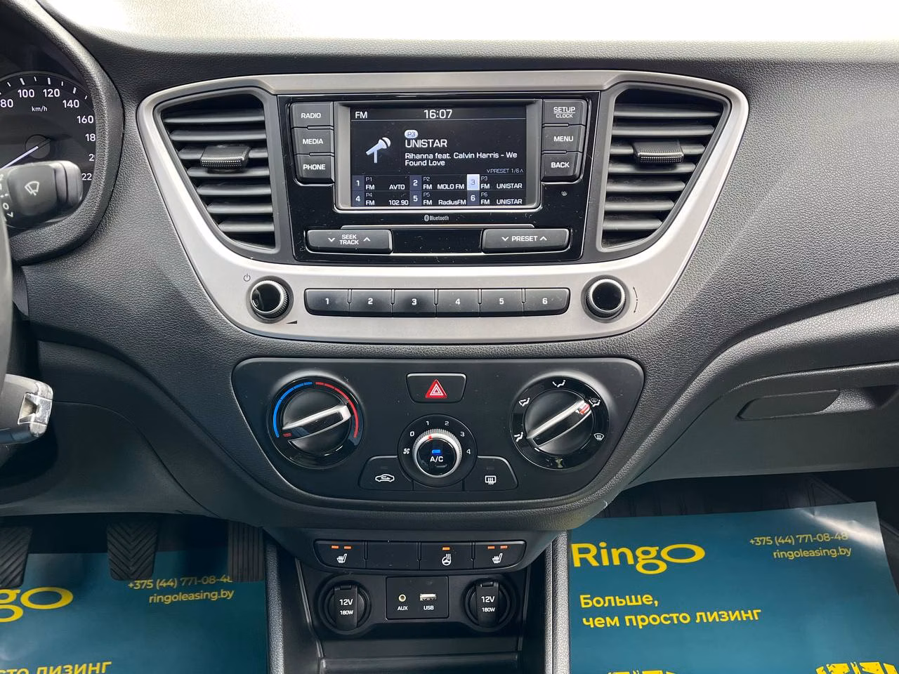 Hyundai Accent фото 18