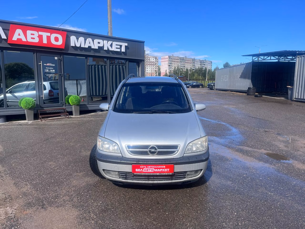 Opel Zafira фото 2