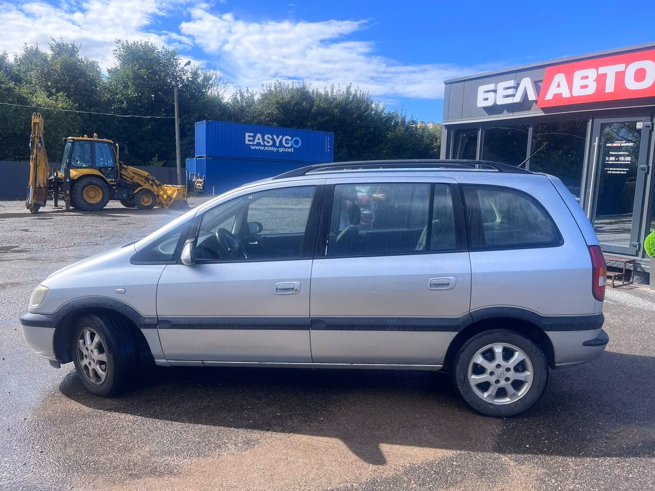 Opel Zafira фото 8