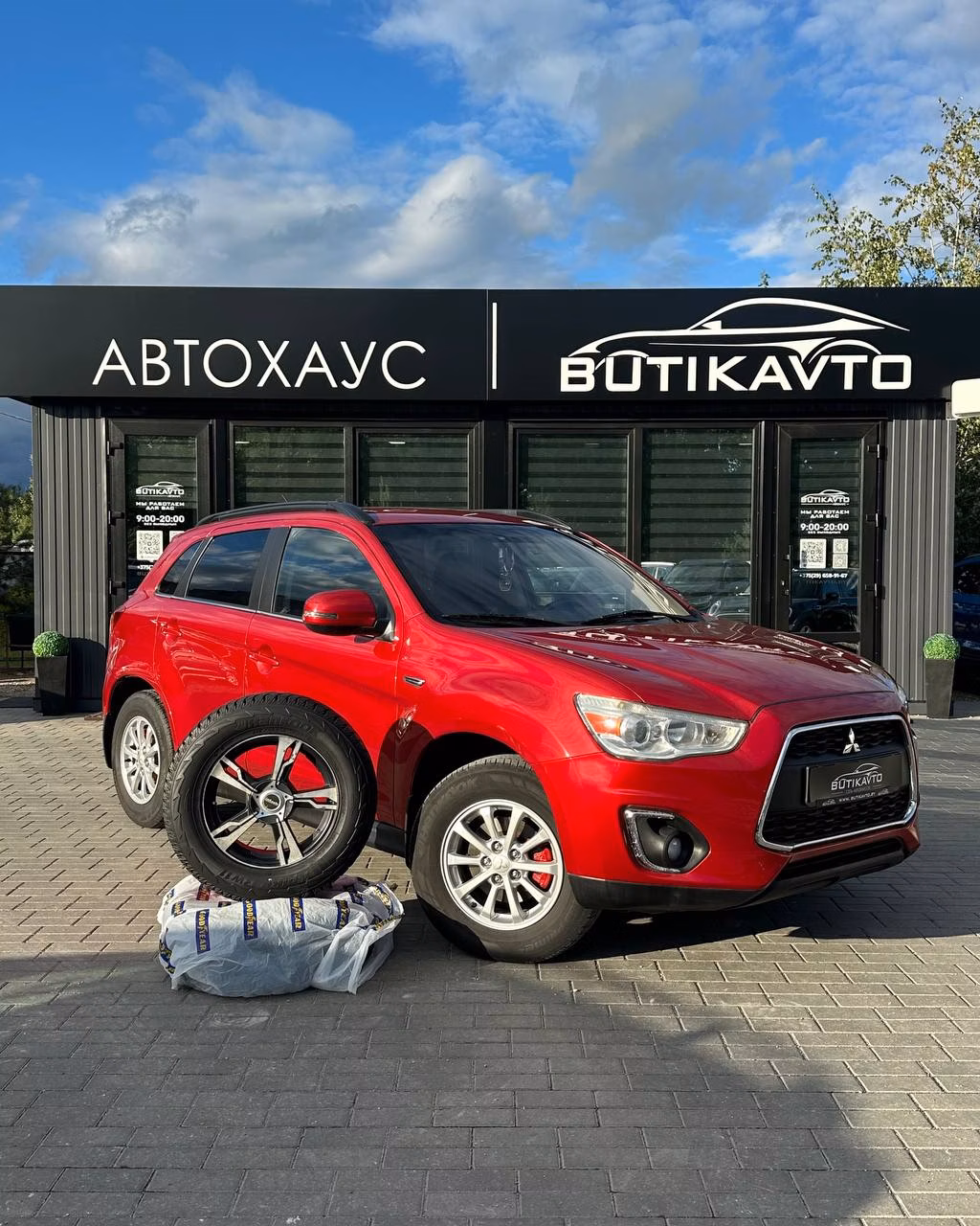 Mitsubishi ASX