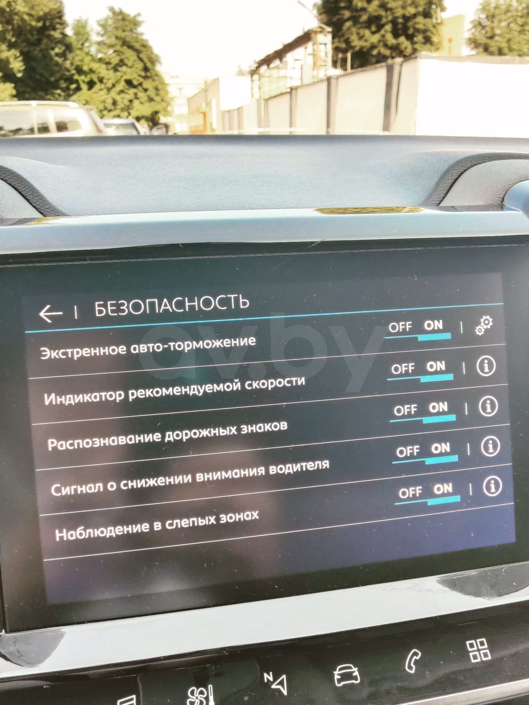 Citroen C5 Aircross фото 11