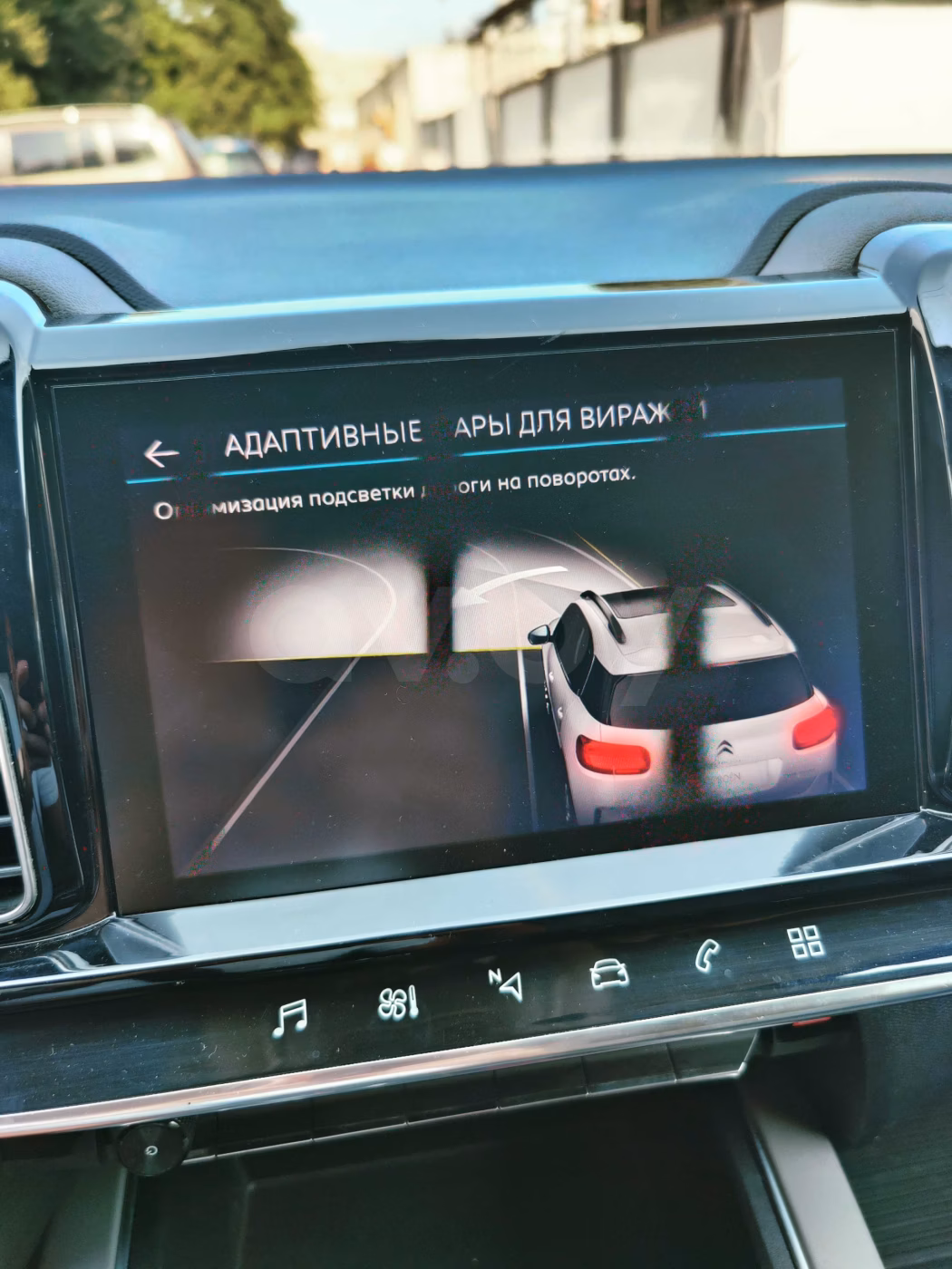 Citroen C5 Aircross фото 13