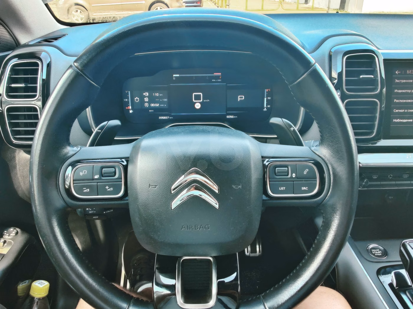 Citroen C5 Aircross фото 12