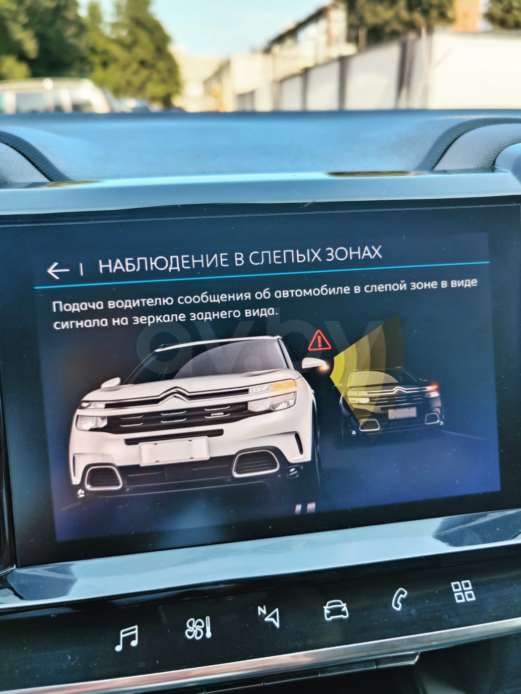Citroen C5 Aircross фото 17
