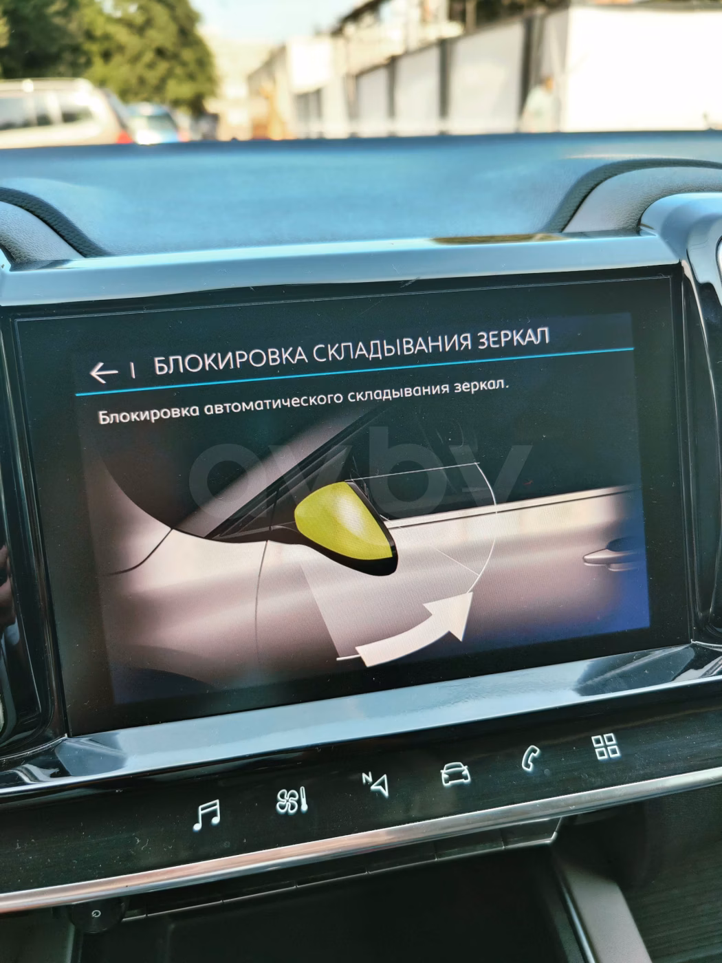 Citroen C5 Aircross фото 18