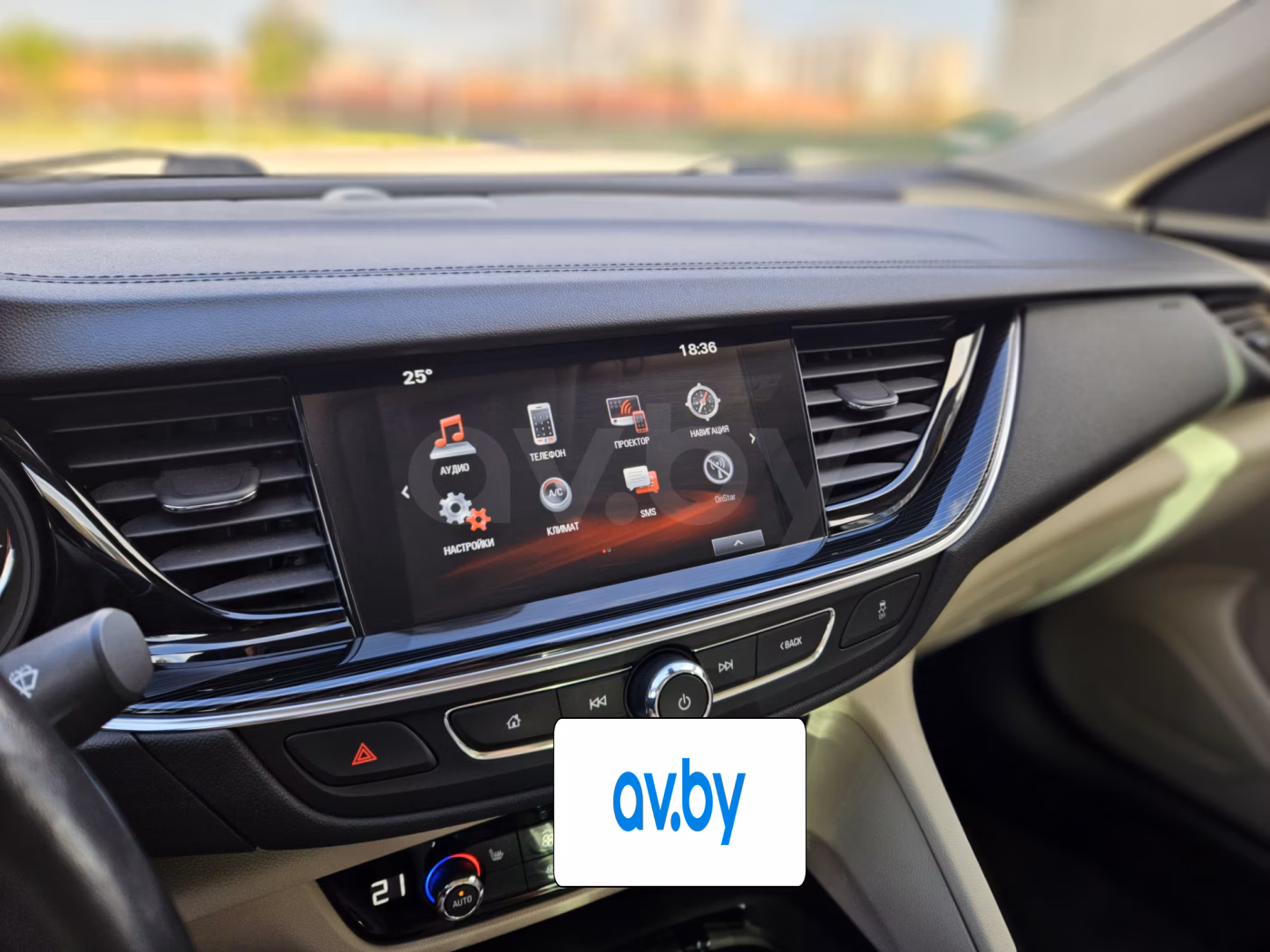 Opel Insignia фото 23