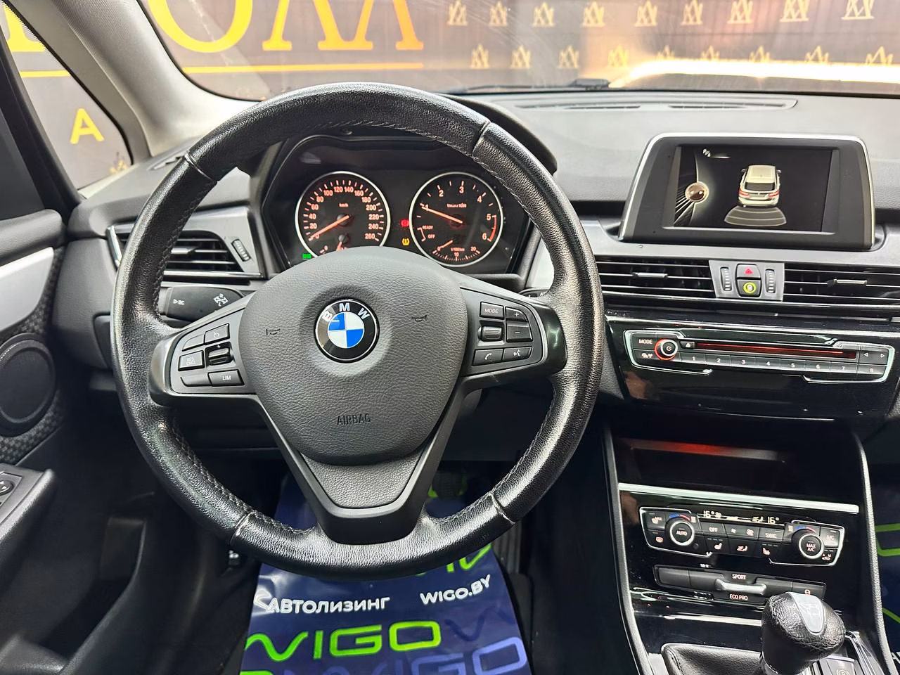 BMW 2 серия Active Tourer фото 11