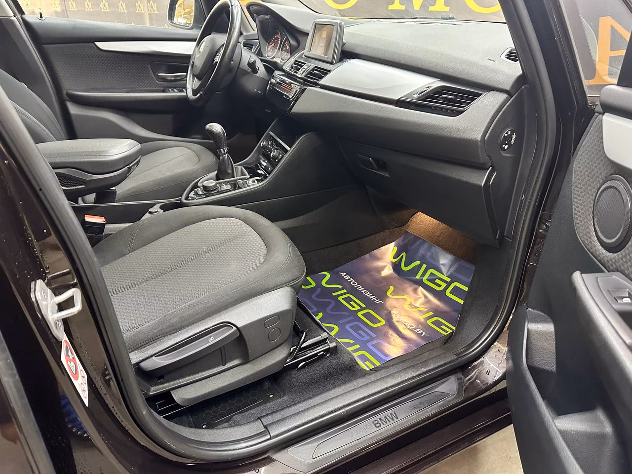 BMW 2 серия Active Tourer фото 16