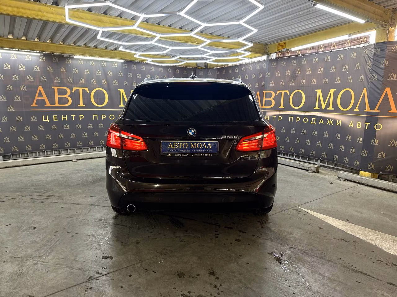 BMW 2 серия Active Tourer фото 7