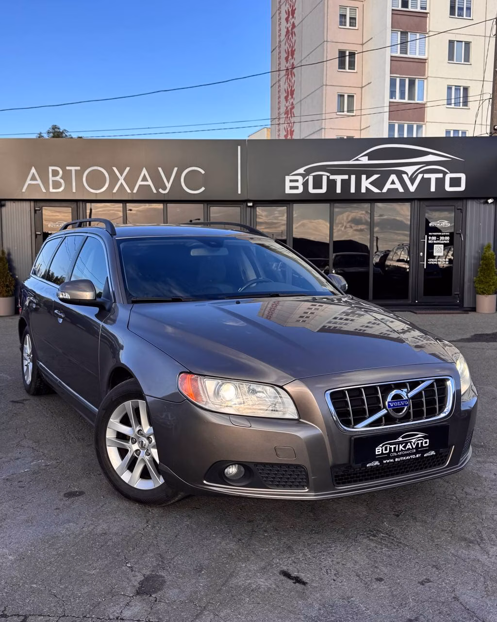 Volvo V70