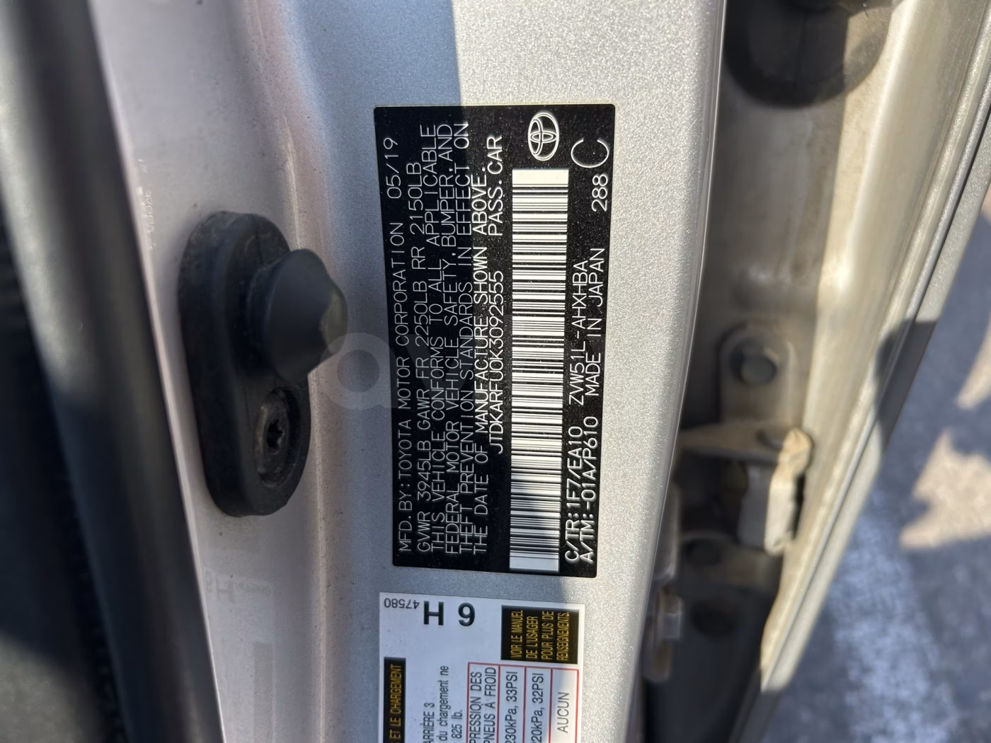 Toyota Prius фото 10