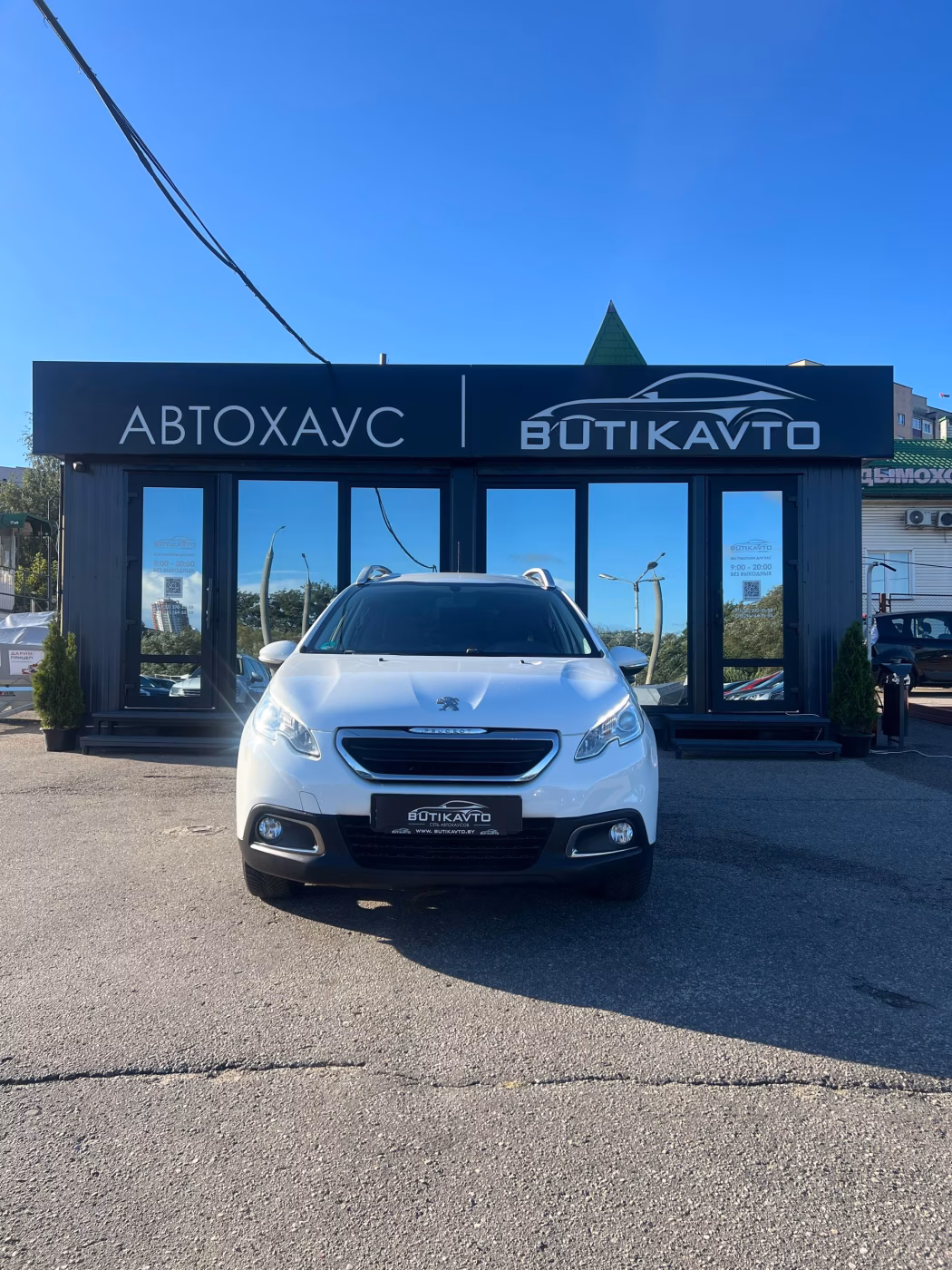 Peugeot 2008 фото 2
