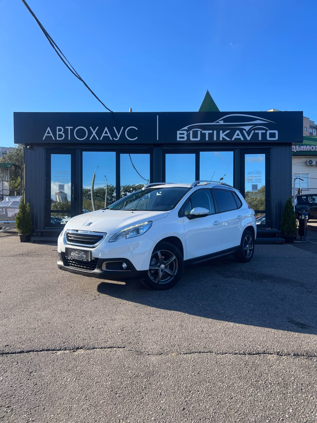 Peugeot 2008 фото 3