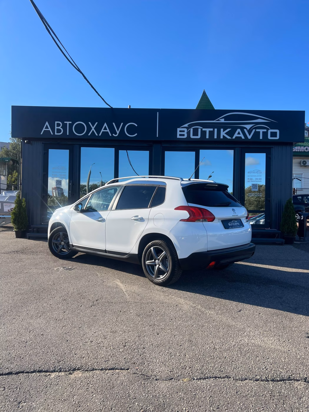 Peugeot 2008 фото 5