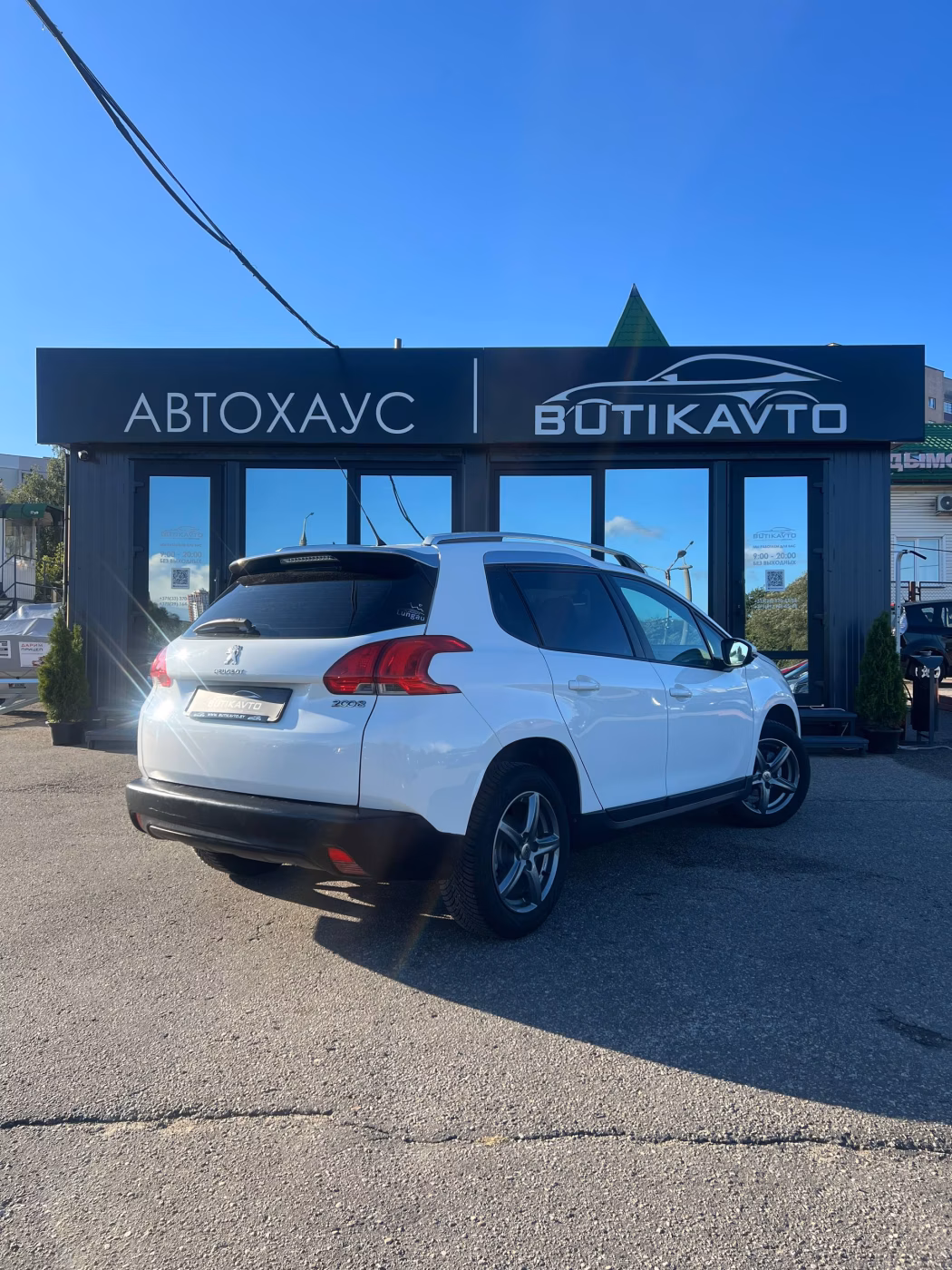 Peugeot 2008 фото 7