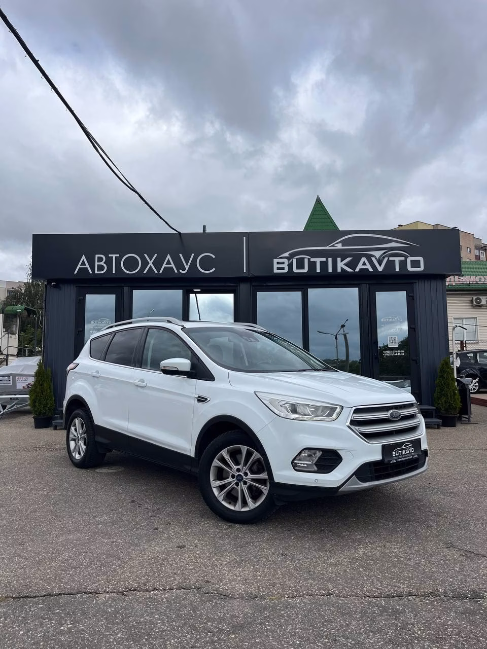 Ford Kuga