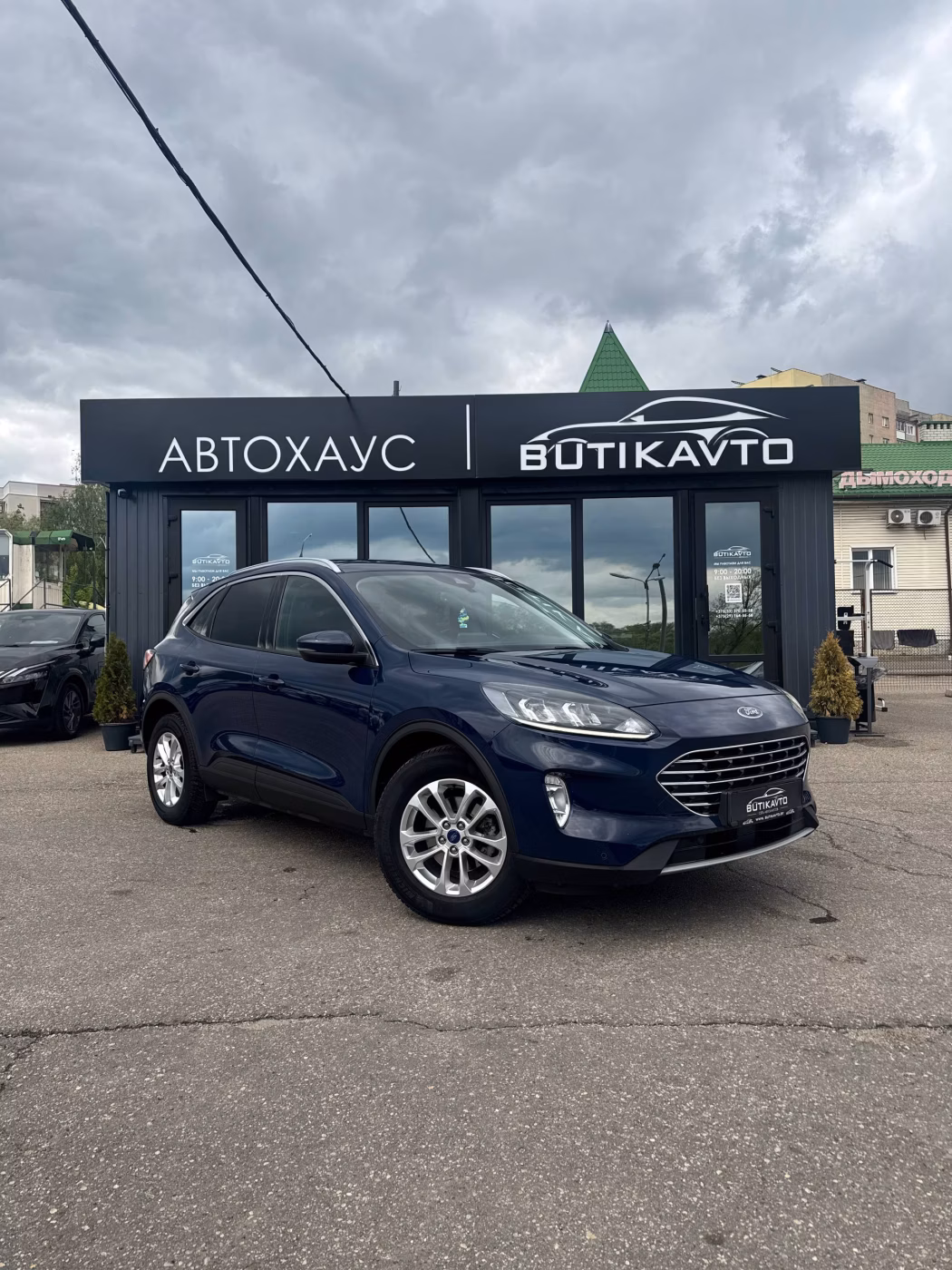 Ford Kuga