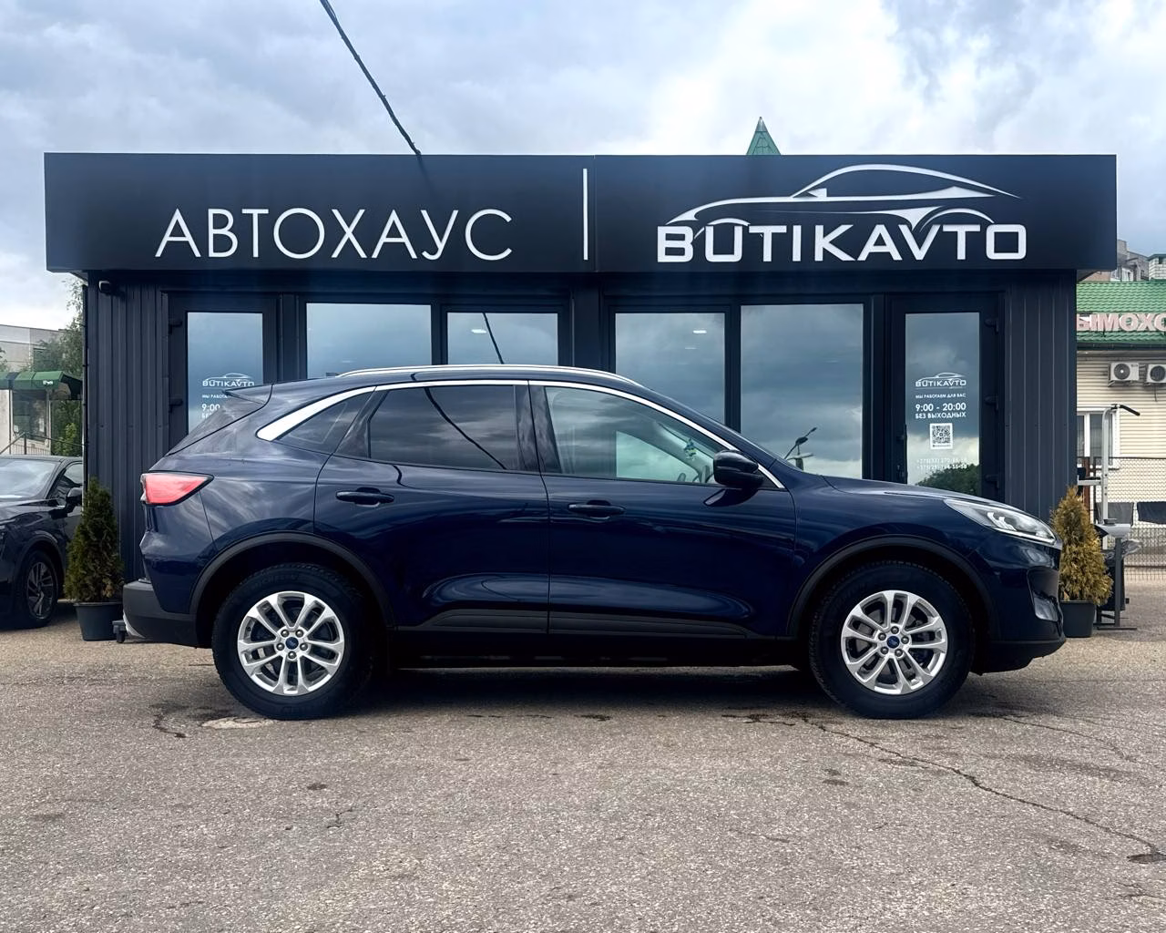 Ford Kuga фото 8