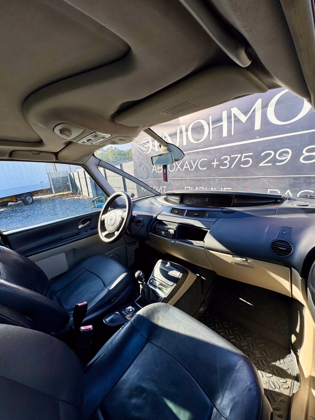 Renault Espace фото 11