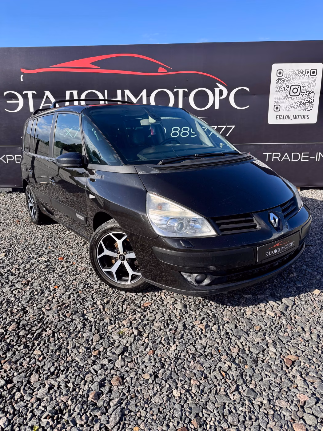 Renault Espace фото 7