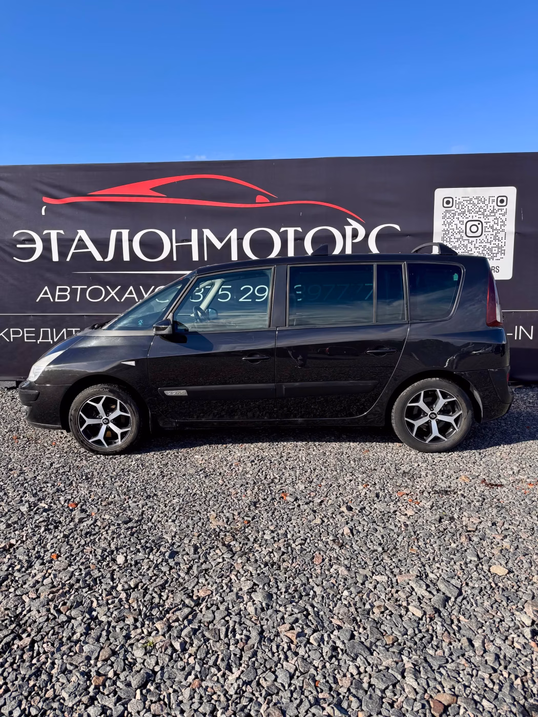Renault Espace фото 2