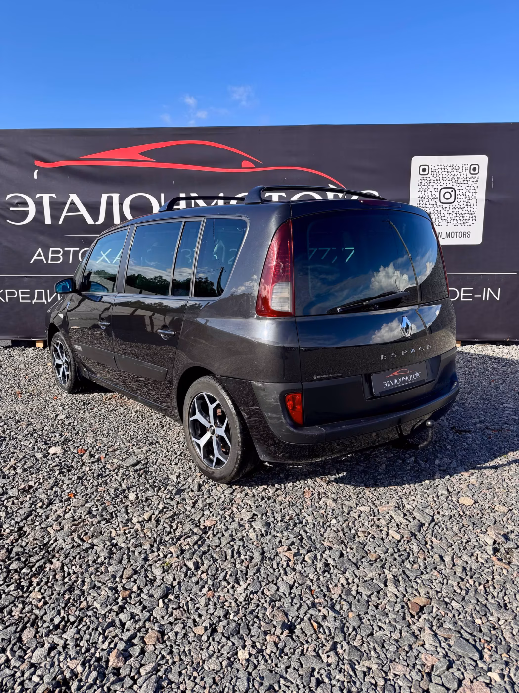 Renault Espace фото 3