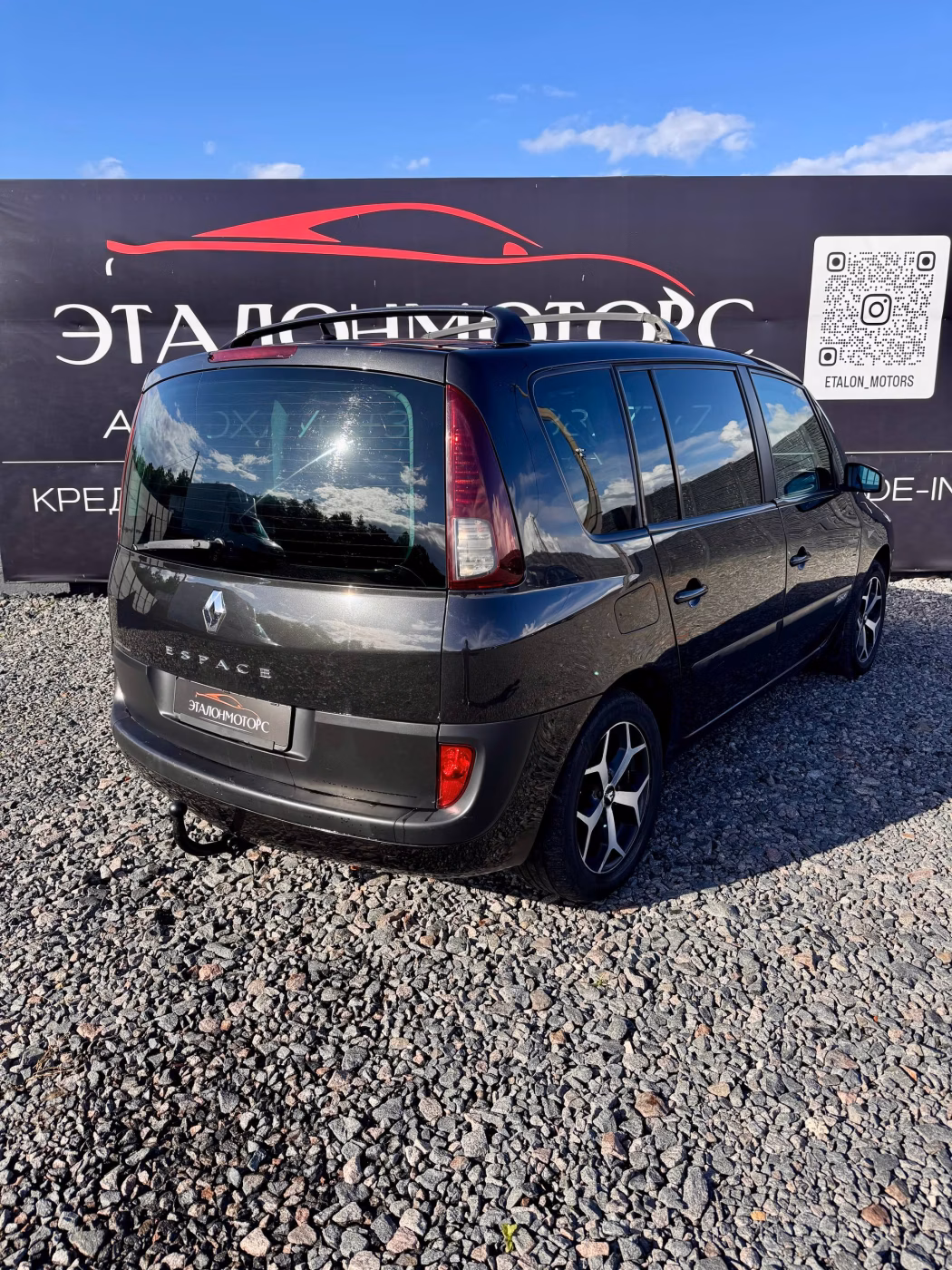 Renault Espace фото 5