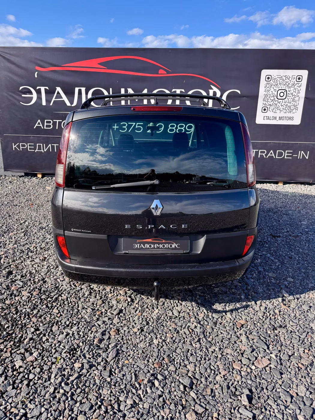 Renault Espace фото 4
