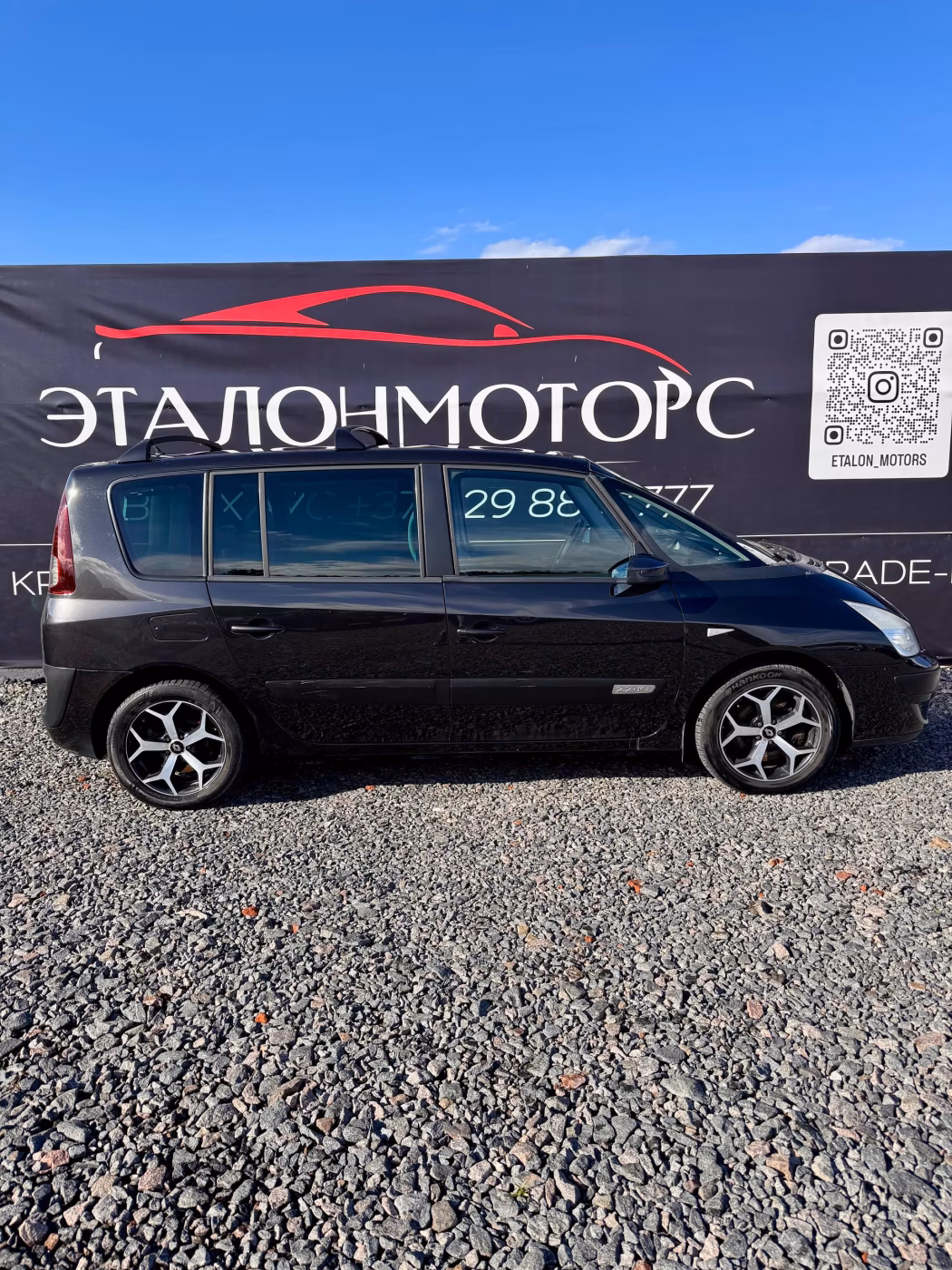 Renault Espace фото 6