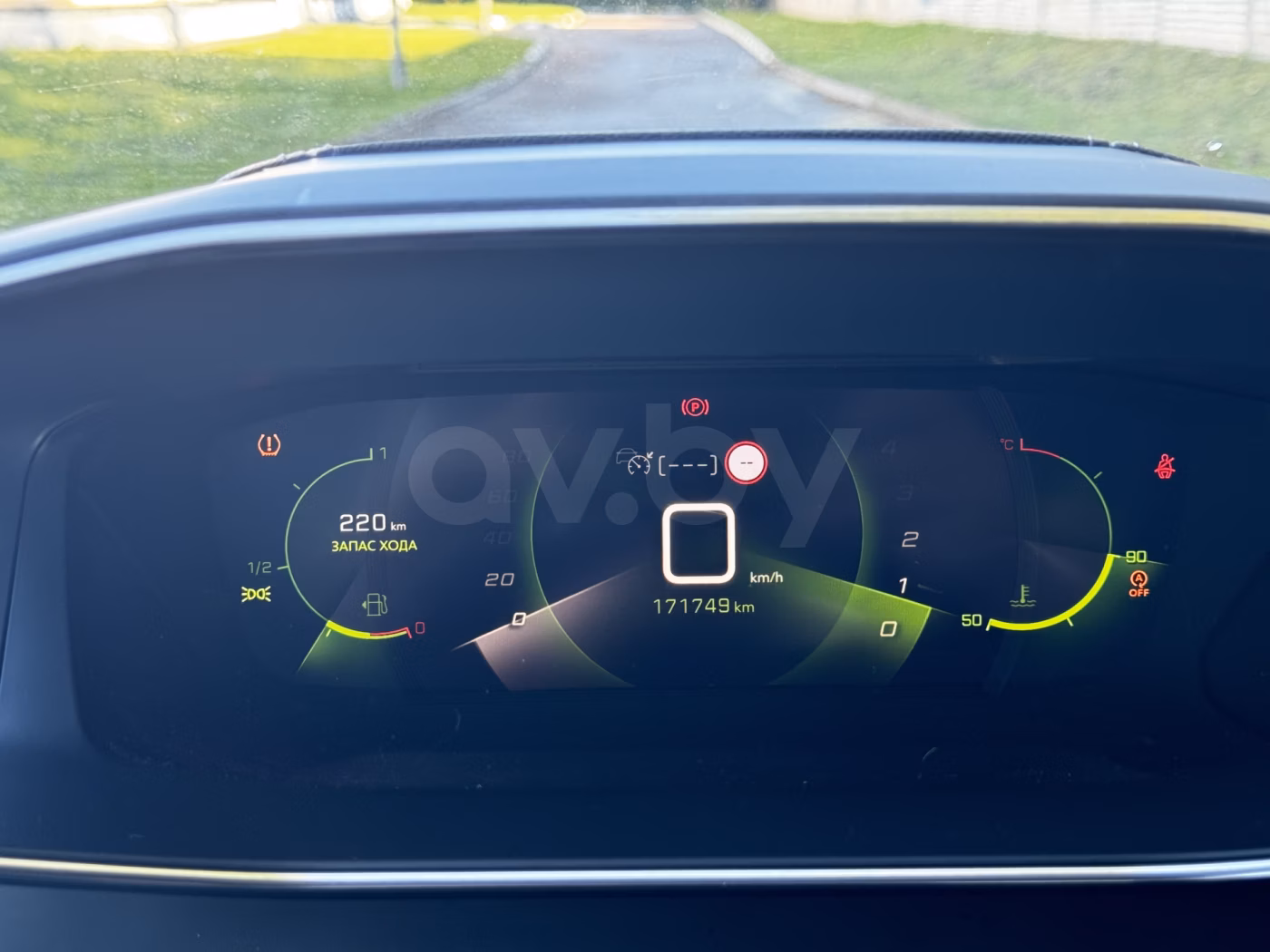 Peugeot 2008 фото 10