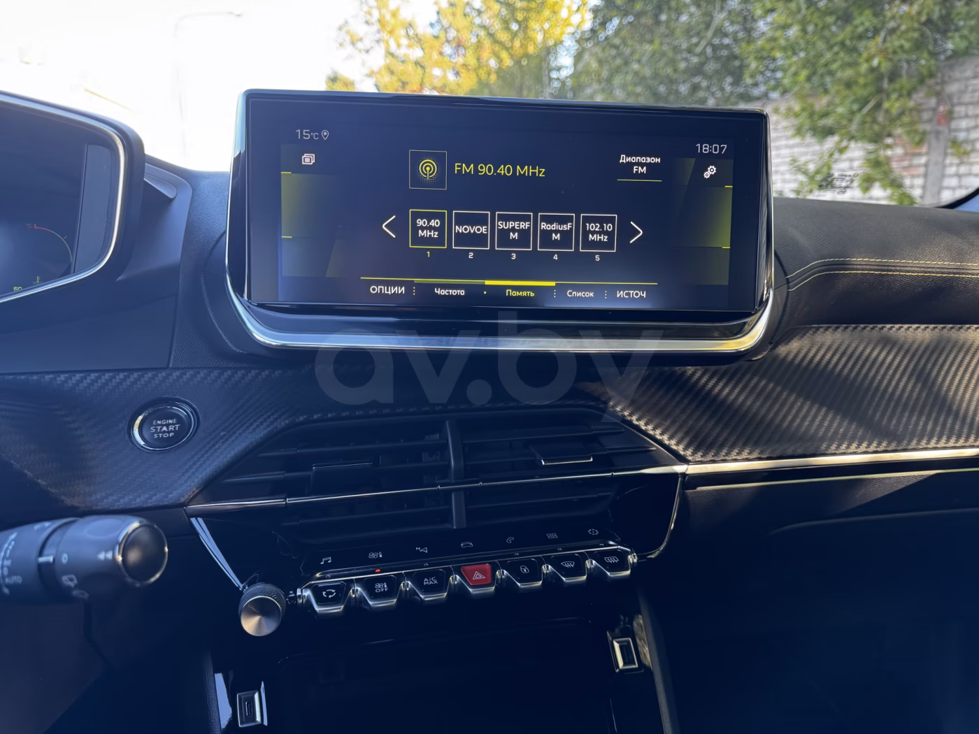 Peugeot 2008 фото 11