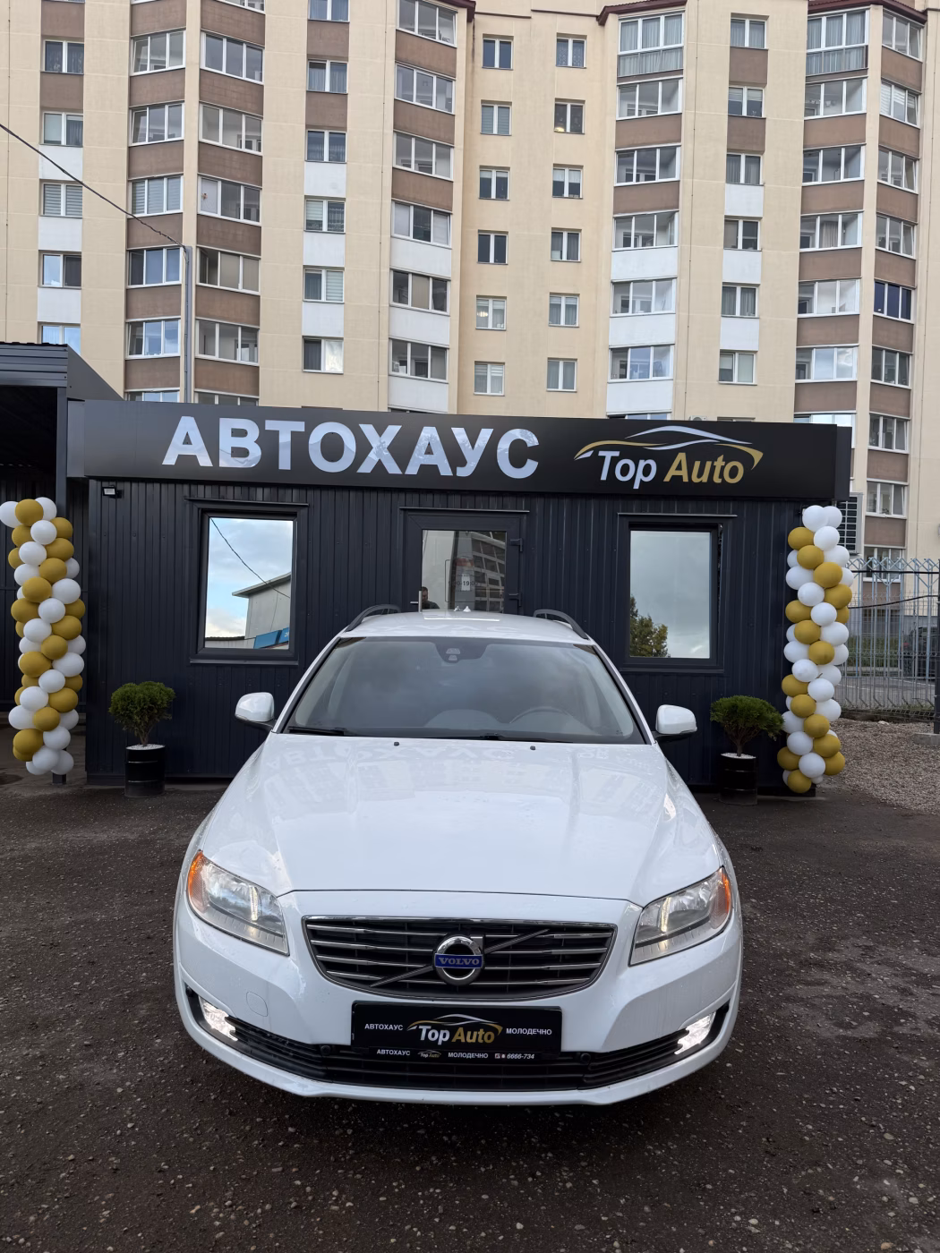 Volvo V70 фото 2