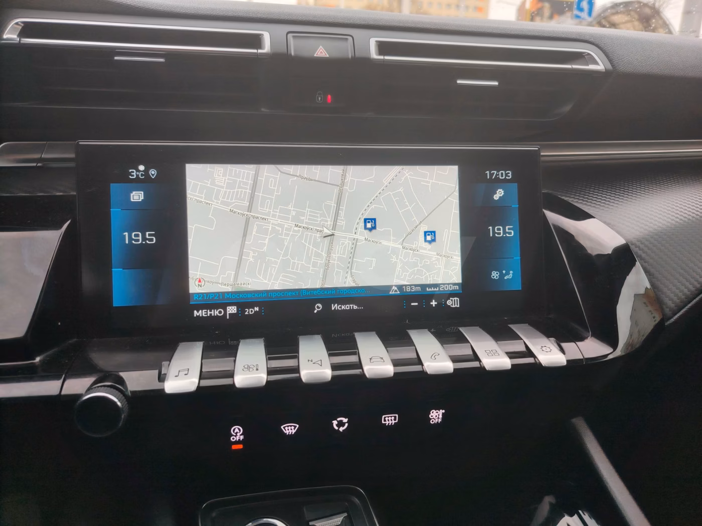 Peugeot 508 фото 21