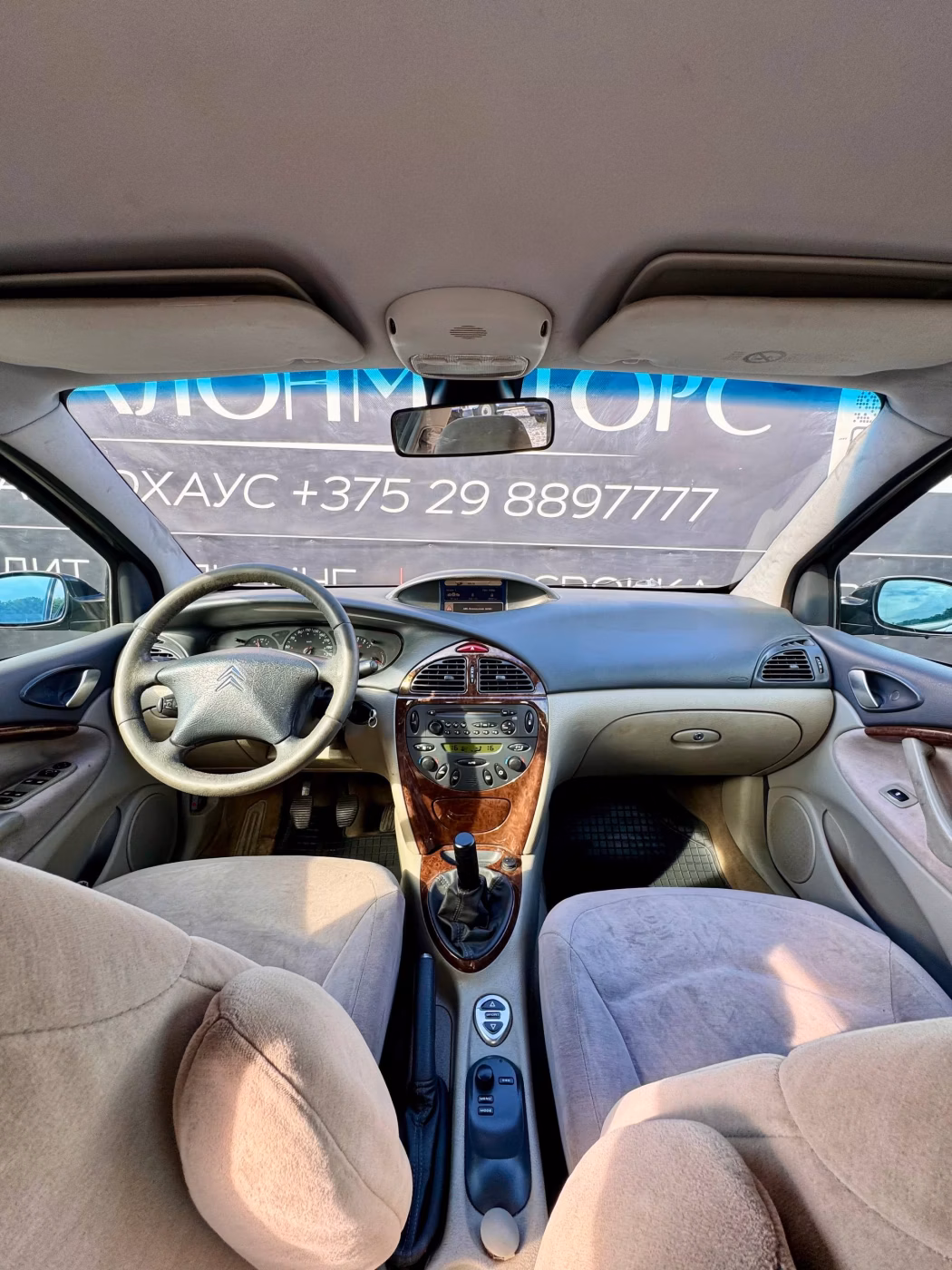 Citroen C5 фото 10