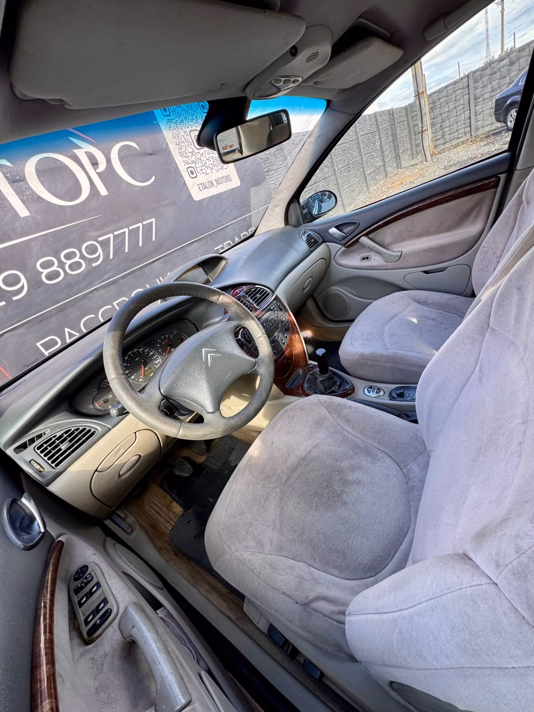 Citroen C5 фото 9