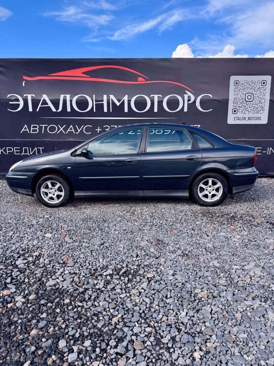 Citroen C5 фото 2