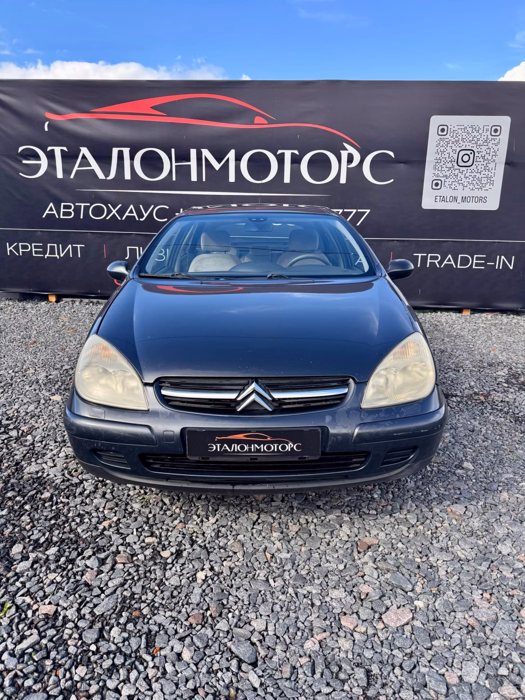 Citroen C5 фото 8
