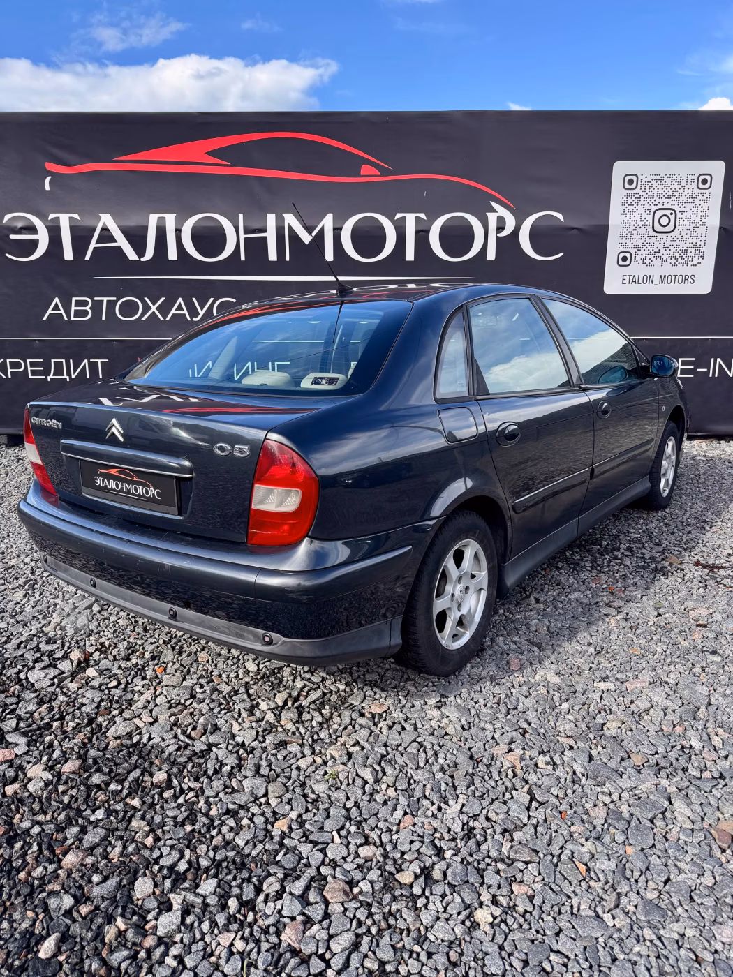 Citroen C5 фото 5