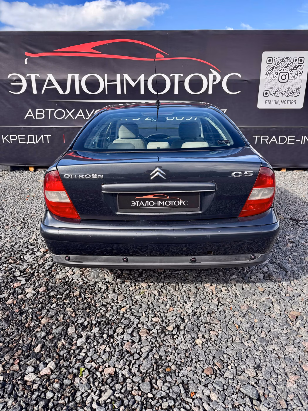 Citroen C5 фото 4