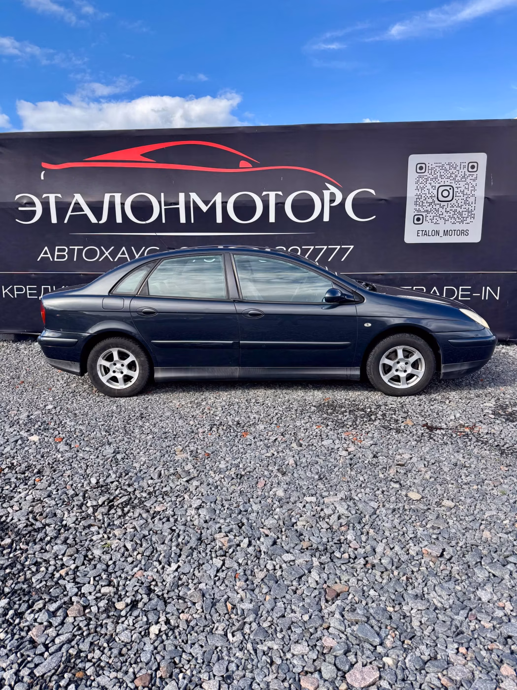 Citroen C5 фото 6