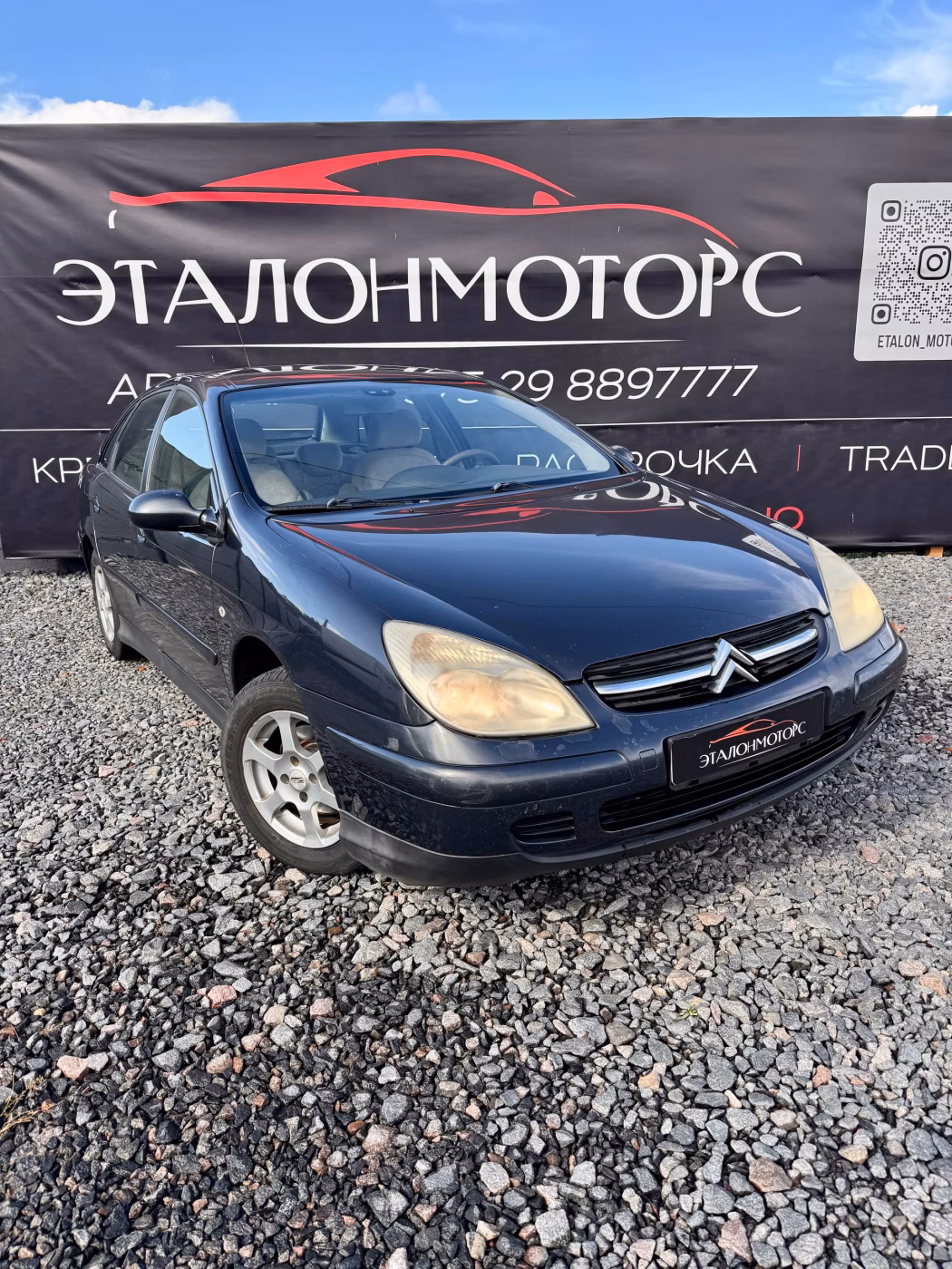 Citroen C5 фото 7