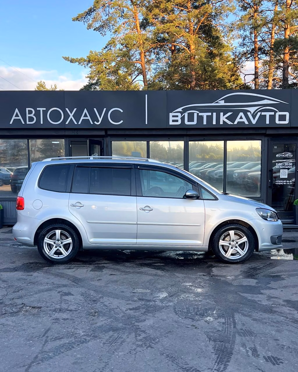 Volkswagen Touran фото 14