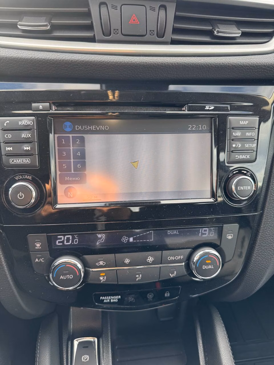 Nissan Qashqai фото 21