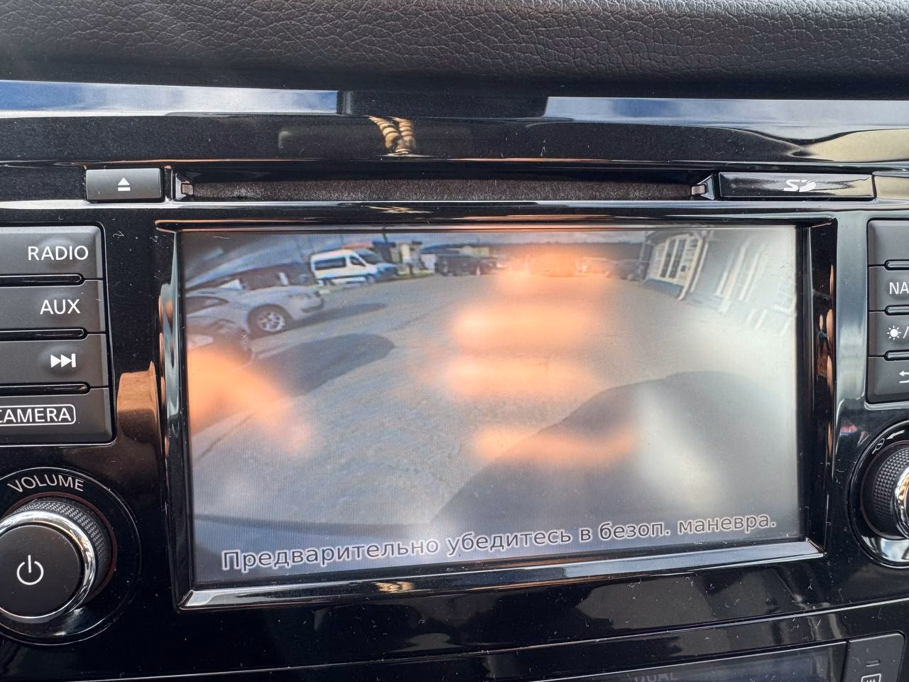 Nissan Qashqai фото 22