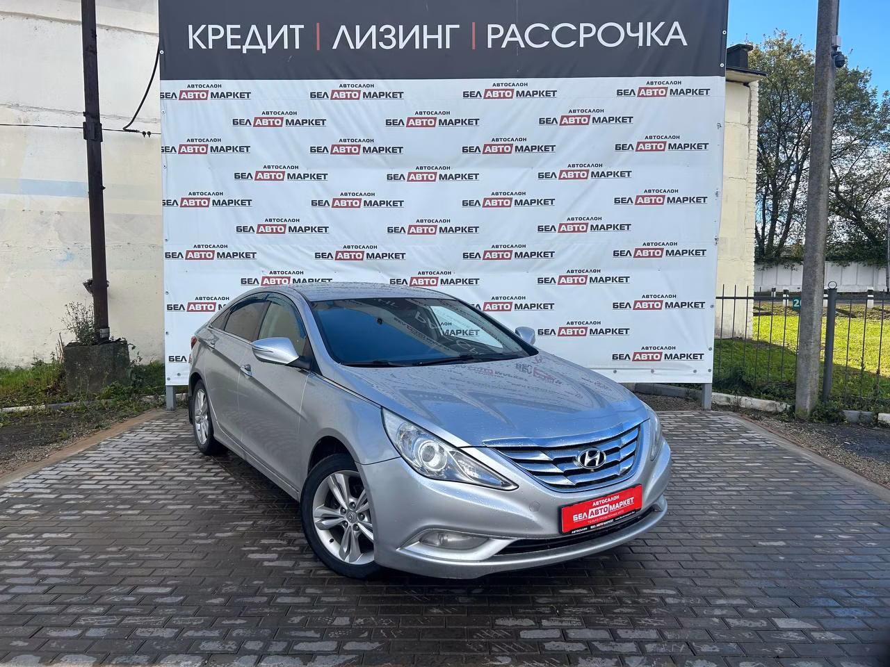 Hyundai Sonata фото 2