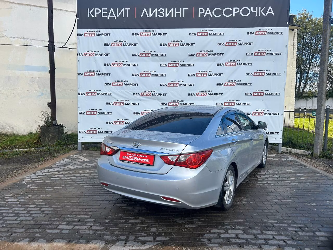 Hyundai Sonata фото 3
