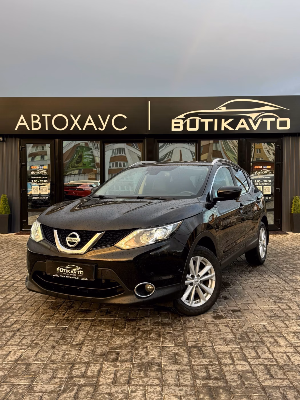 Nissan Qashqai фото 3