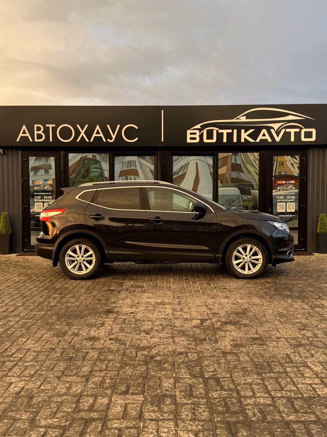 Nissan Qashqai фото 7
