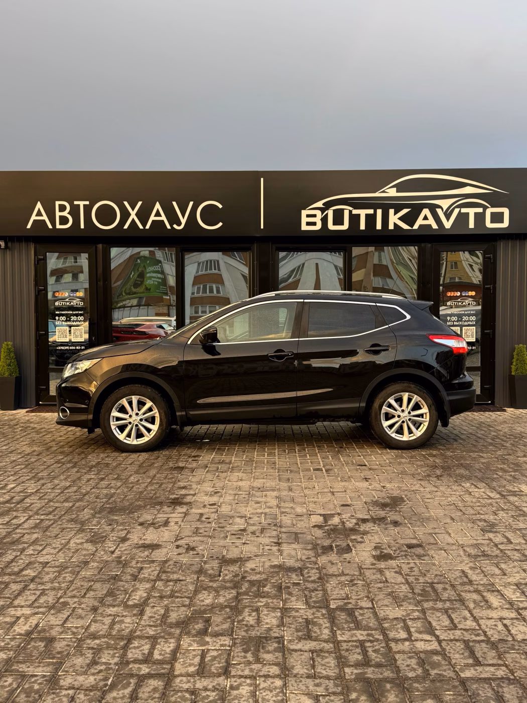 Nissan Qashqai фото 8